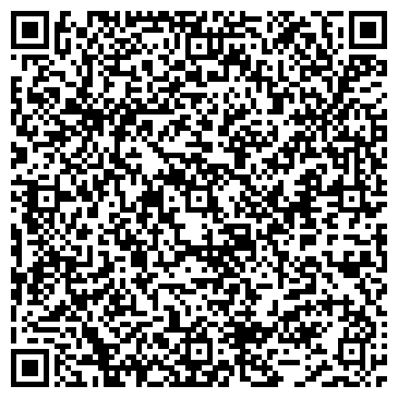 QR-код с контактной информацией организации ИП Химчистка "Эко макс"