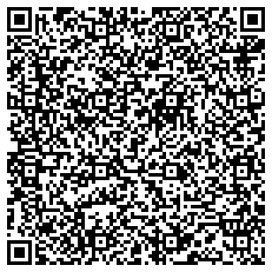 QR-код с контактной информацией организации ИП Химчистка "Экомакс" Симферополь