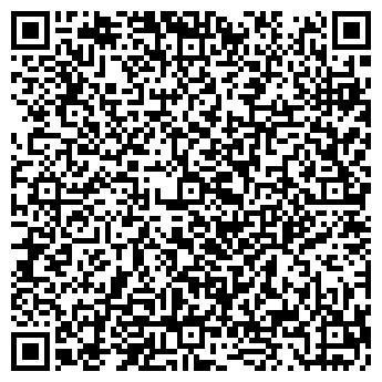 QR-код с контактной информацией организации ООО Пансионат «Клинский»