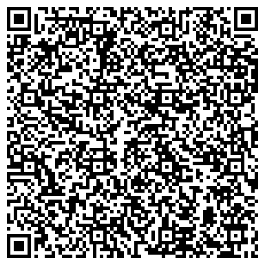 QR-код с контактной информацией организации ООО Управляющая компания УК «СпецКомСервис»