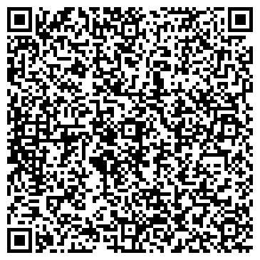 QR-код с контактной информацией организации ООО Фудзилла