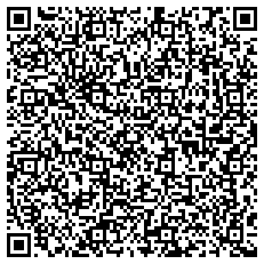 QR-код с контактной информацией организации ООО Единый Кадровый Центр