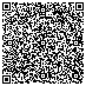 QR-код с контактной информацией организации ООО Компьютерная помощь в Судаке