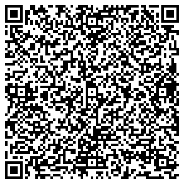 QR-код с контактной информацией организации ООО KompByteService