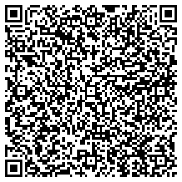QR-код с контактной информацией организации ООО АСУ инжиниринг