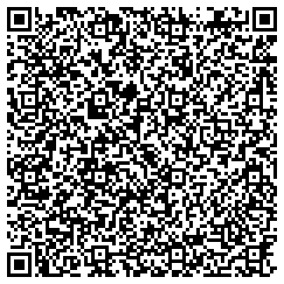 QR-код с контактной информацией организации ООО Частное детективное агентство г.Березники