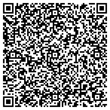 QR-код с контактной информацией организации ООО Альпийский лыжный клуб