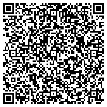 QR-код с контактной информацией организации ООО Радмир