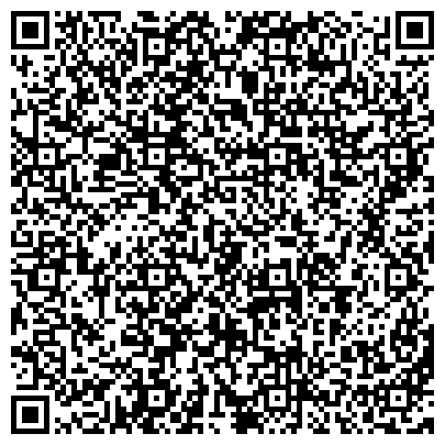 QR-код с контактной информацией организации ООО Юридическая фирма «Двитекс»