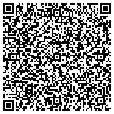 QR-код с контактной информацией организации ООО Мейбаг