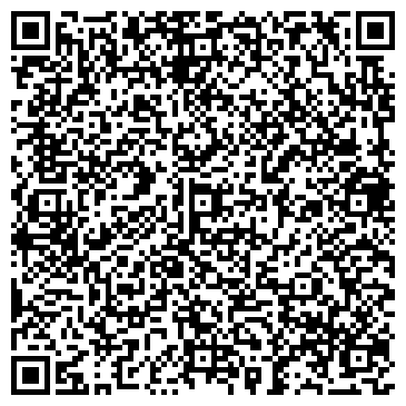 QR-код с контактной информацией организации ООО KomputerClavier