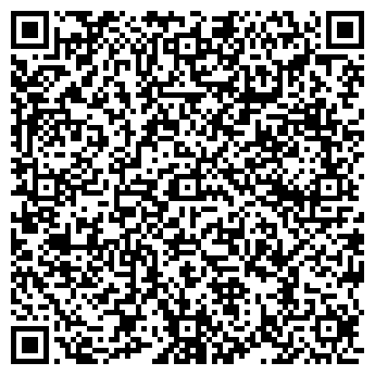 QR-код с контактной информацией организации ООО Нева - Переезд