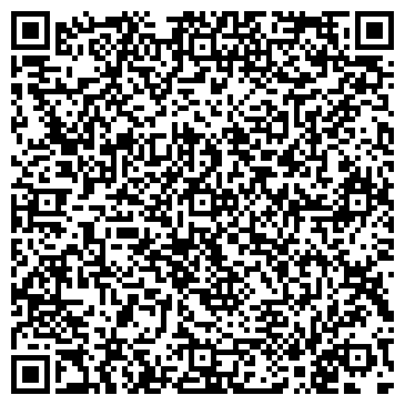 QR-код с контактной информацией организации ООО НПО "ЛЕГИОН"