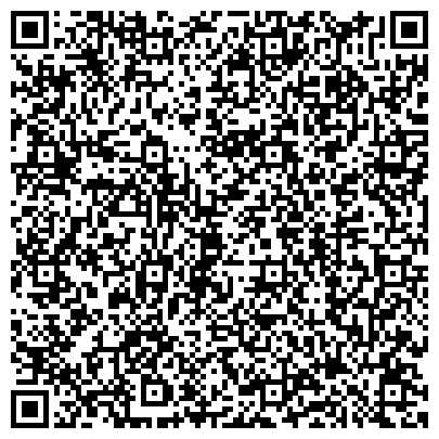 QR-код с контактной информацией организации ООО Ремонт ноутбуков и компьютеров в Минске ИП с выездом на дом