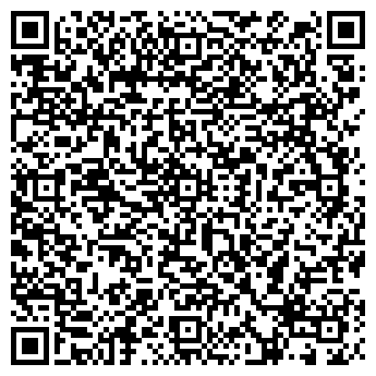 QR-код с контактной информацией организации ООО "Файнгард-2000"