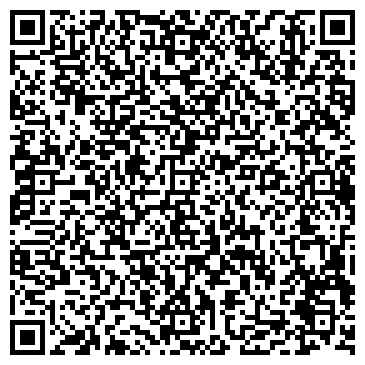QR-код с контактной информацией организации Ремонт компьютеров Крым 