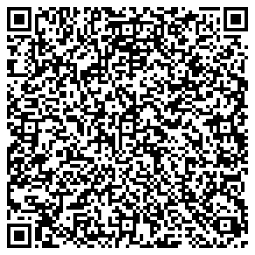 QR-код с контактной информацией организации ООО «Гуси Лебеди»