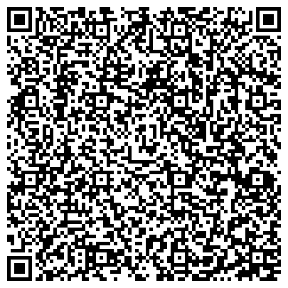 QR-код с контактной информацией организации ООО Туристическая компания "На чемоданах"