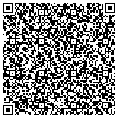 QR-код с контактной информацией организации ООО Центр эпиляции и массажа «Империя красоты»