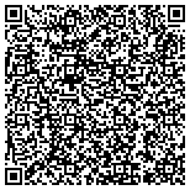 QR-код с контактной информацией организации ООО Мостожелезобетонконструкция