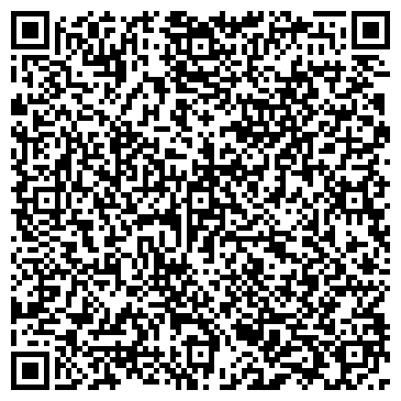 QR-код с контактной информацией организации ООО Техно - Чайна