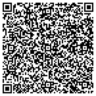 QR-код с контактной информацией организации ООО СервисЛогистик