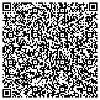 QR-код с контактной информацией организации ООО "Дом Доброты" в Бутово