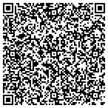 QR-код с контактной информацией организации ООО Контур Групп