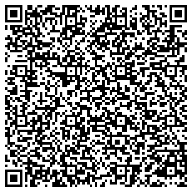 QR-код с контактной информацией организации ООО «Студия Фартуков»
