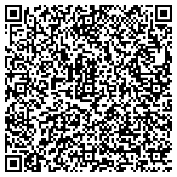 QR-код с контактной информацией организации ООО Гранд Реал