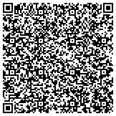 QR-код с контактной информацией организации ООО Электролаборатория Лидер - Челябинск