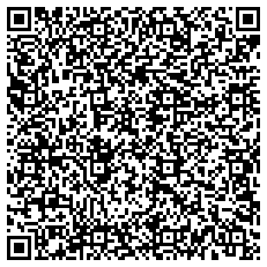 QR-код с контактной информацией организации ООО "ТСК Лидер - Кровля НН" Балахна