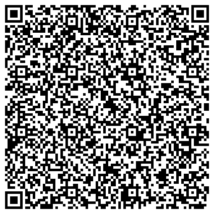QR-код с контактной информацией организации Благотворительный фонд поддержки детей с особенностями развития «Я есть!»