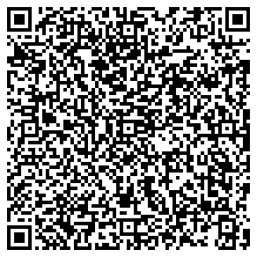 QR-код с контактной информацией организации ООО Комп - Сити