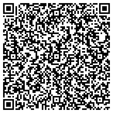 QR-код с контактной информацией организации Лайн Бьюти