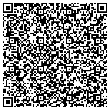 QR-код с контактной информацией организации ООО Бюро обмена квартиры на дом
