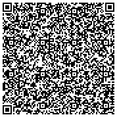 QR-код с контактной информацией организации АНО Центр социальной поддержки семей, находящихся в трудной жизненной ситуации «Возможность»