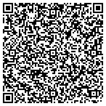 QR-код с контактной информацией организации ООО Легион строй