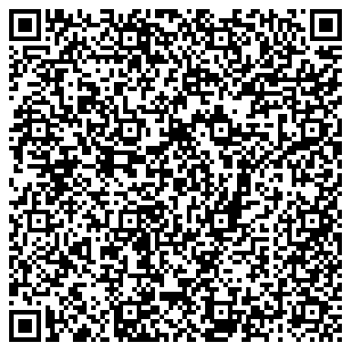 QR-код с контактной информацией организации ООО "Центральная Авиакасса" Магнитогорск