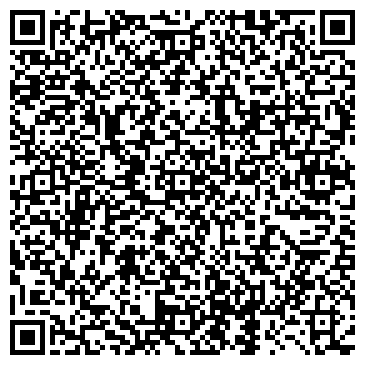QR-код с контактной информацией организации ООО Трактат