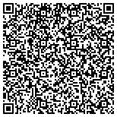 QR-код с контактной информацией организации ООО Модуль-Дом42 Кемерово