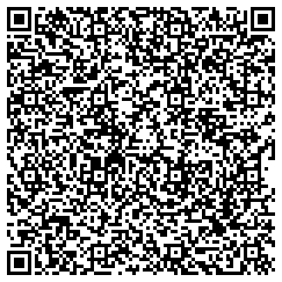QR-код с контактной информацией организации ООО Центр профессионального аутсорсинга «РосБизнесРесурс»