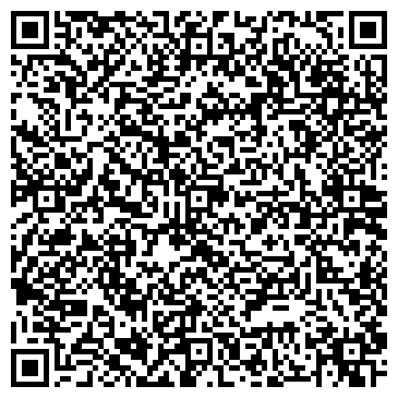 QR-код с контактной информацией организации АНО Студия "Хип Хоп"