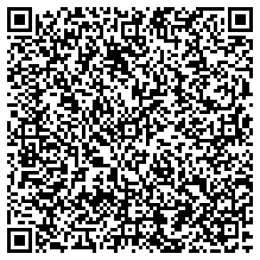 QR-код с контактной информацией организации ООО "Данила - Мастер" Волжский