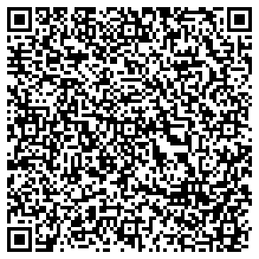 QR-код с контактной информацией организации ООО Сайт города Уфа