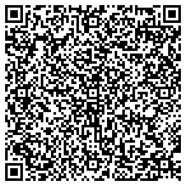 QR-код с контактной информацией организации ООО Бизнес - сеть "Растилка"