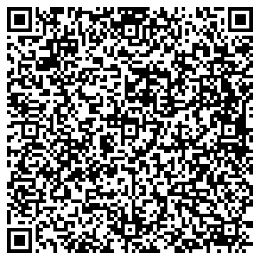 QR-код с контактной информацией организации ООО Артлайф Ставрополь