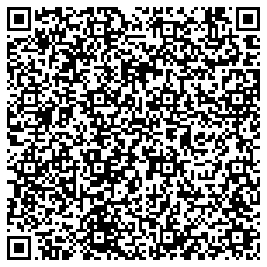 QR-код с контактной информацией организации ООО Агентство интернет маркетинга "Web - ufa"