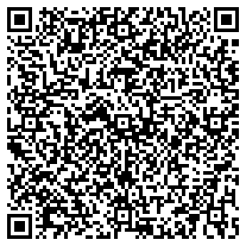 QR-код с контактной информацией организации ООО Геомасштаб