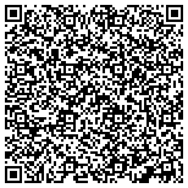 QR-код с контактной информацией организации ООО Интернет - магазина «Леотекс»